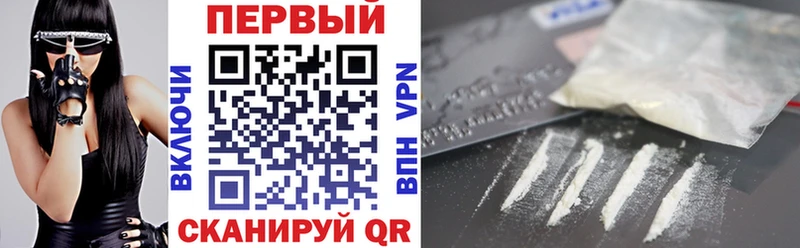 Amphetamine Premium  Купить где  Строитель 
