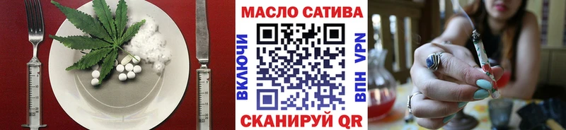 Cannafood конопля  Купить  Строитель 