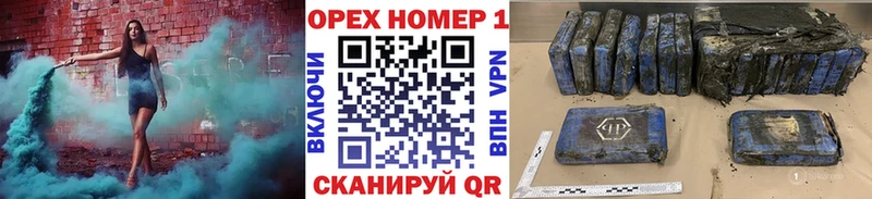 Купить закладки  Строитель  КОКАИН 99% 