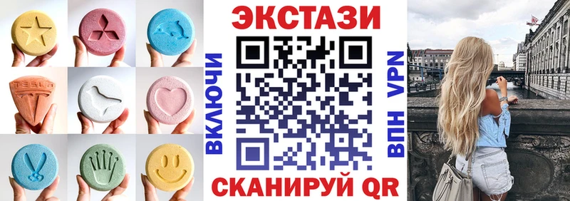 Экстази Punisher  Купить  Строитель 