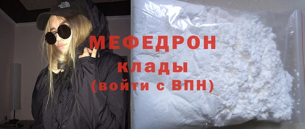 кокс Аркадак
