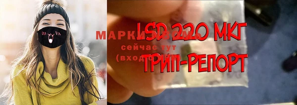 кокс Аркадак