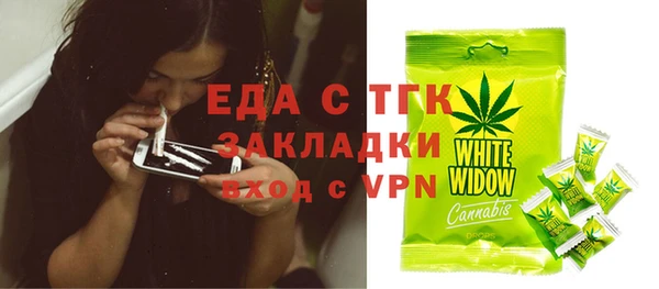 кокс Аркадак
