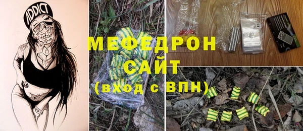 кокс Аркадак