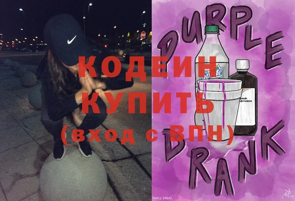 кокс Аркадак