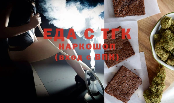 кокс Аркадак