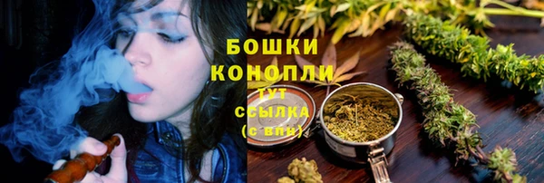 марки lsd Арсеньев