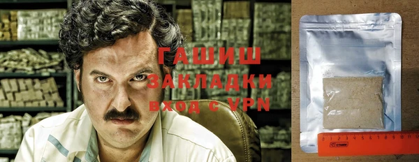 стаф Алексеевка