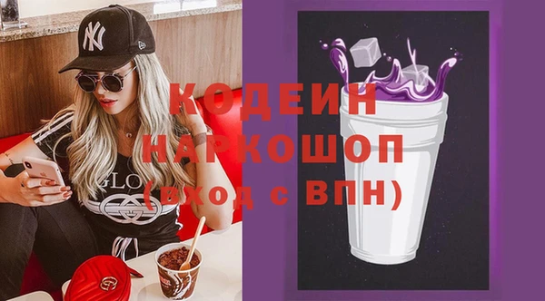 кокс Аркадак